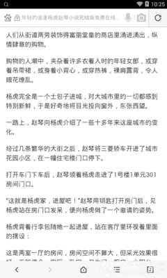 菲律宾货币图片都长什么样 图文并茂介绍